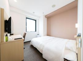 Super Hotel Tokyo Kinshicho Ekimae / Vacation STAY 79346, hotel in Sumida Ward, Tokyo