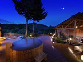 Sannouzan Onsen Zuisenkyo, hotel s parkovaním v destinácii Ichinoseki