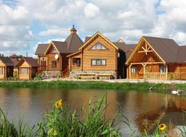 Volna Hotel, Hotel in Schytomyr