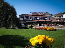 Lihnidos Square, nhà nghỉ dưỡng ở Ohrid