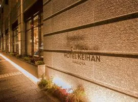 Hotel Keihan Nagoya