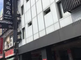 Mei Ti Fashion Hotel