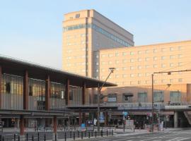 Hotel Metropolitan Nagano, hótel í Nagano