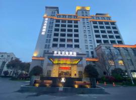 Kaiyuan MINGTING Hotel, Changxing Island, Shanghai, hotel v destinaci Chongming