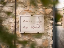 Residenza Borgo Valpolicella，聖塔安布羅吉歐迪瓦波利切拉的度假屋