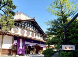Hoshi, hotel in Komatsu