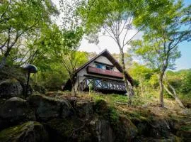 仙石原Yorokobu 金時ヒルハウス 金時山登山に便利 BBQ