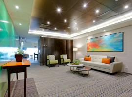 Holiday Inn Express Villahermosa by IHG, hotell i Villahermosa