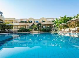 Helios Apartments、カト・ダラトソのホテル