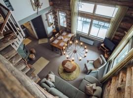 Sielikkö Aurora Log Villas, ξενοδοχείο σε Saariselka