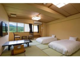 Tazawako Lake Resort & Onsen / Vacation STAY 78984, hotel a Senboku