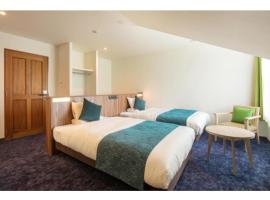 Tazawako Lake Resort & Onsen / Vacation STAY 78931, hotel in Senboku