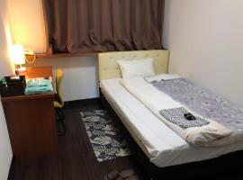 Ueda Seiyo Hatagokan / Vacation STAY 67559, hotelli kohteessa Ueda