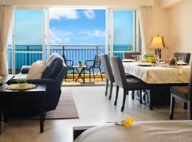 Wisteria Condominium Resort, hotel v destinaci Motobu