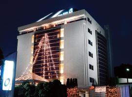 HOTEL O2 -Adult Only-, hotel near Toyota Automobile Museum, Hirabari