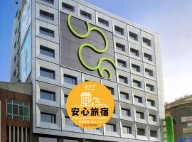 Park City Hotel Central Taichung, hotel en Taichung