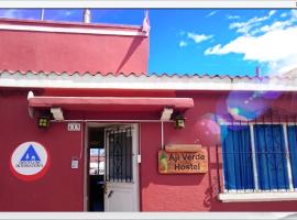 Aji Verde Hostel โฮสเทลในลาเซเรนา