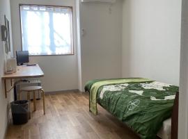 HOTEL46 / Vacation STAY 79626, hotel v destinaci Hashimoto