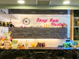 EasyInn Hotel & Hostel, hótel í Tainan