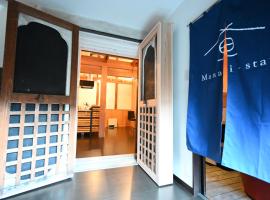 Manabi-stay Takayama