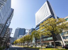 Sanco Inn Grande Nagoya -HOTEL & SPA-, hotel v mestu Nagoya