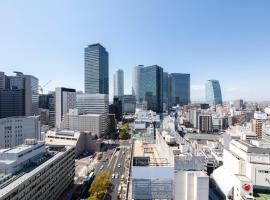 Sanco Inn Grande Nagoya -HOTEL & SPA-, hotelli Nagoyassa
