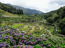 花蓮市東興二街147号8F之1, hotel v destinaci Chua-lien