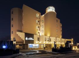 HOTEL ATLANTIS Otaru(Adult Only), viešbutis mieste Otaru, netoliese – Otarushi Zenibako City Center