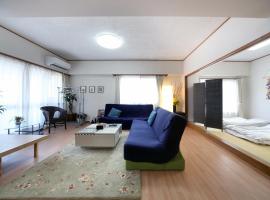 Exsaison house Kumoji, vacation rental in Naha