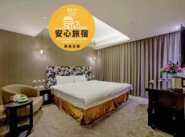 Stay Hotel - Taichung Yizhong, hotel en North District, Taichung