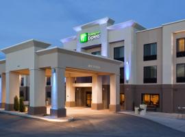 Holiday Inn Express Rawlins, an IHG Hotel、ローリンズのホテル