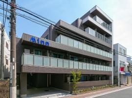 Minn Kamata, hotel v Tokiu