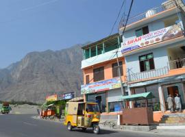 Shah Guest House – obiekty na wynajem sezonowy w mieście Gilgit
