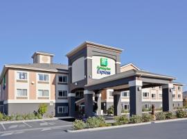 Viesnīca Holiday Inn Express Hotel & Suites Ashland, an IHG Hotel pilsētā Ešlenda