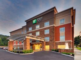 Holiday Inn Express & Suites - Ithaca, an IHG Hotel, מלון באית'קה