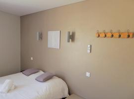 Auberge de la Paillère, hotel en Lavours