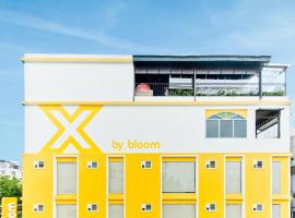 X by Bloom l Manyata、バンガロールのホテル