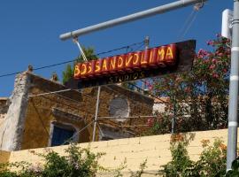 Bossanovolima studios, hotel cerca de Playa de Navagio, Volimes