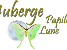 Auberge Papillon Lune, отель с парковкой в Ричмонде