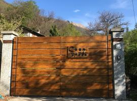 Bellissimo Rustico A 7 km Dal Lago D'Orta, hotel com banheiras de hidromassagem em Omegna