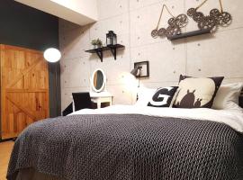 一中喵喵 有統編收據 禁菸 非自助, guest house in Taichung