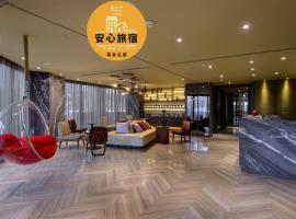 Stay Hotel - Taichung Zhongqing, hotel en North District, Taichung