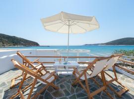 Turquoise、プラティスヤロス・シフノスのホテル