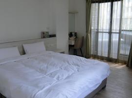 Penghu Summer Aroma Homestay, ξενοδοχείο για ΑμεΑ σε Magong