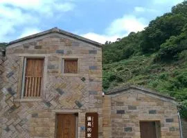 北竿議長的家Chairman's Villa