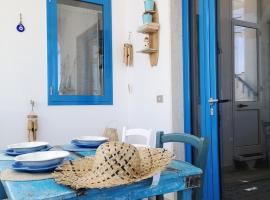 Casa vista Mare, ξενοδοχείο σε Torre Canne