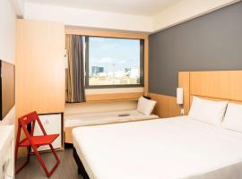 ibis Rio Porto Atlantico: Rio de Janeiro, Rio de Janeiro/Galeao Uluslararası Havaalanı - GIG yakınında bir otel