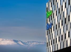 ibis Styles Geneve Palexpo Aeroport, hotel v Ženevě