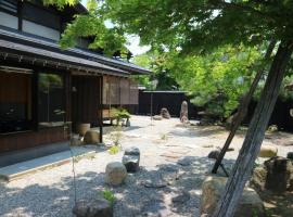 Yoshiki no Sato Dainichi no Yado – domek wiejski w mieście Hida