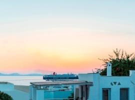 Castle Mansions, hotel cerca de Church of Panagia Mirtidiotisa, Naxos